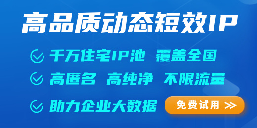 有代理article-ad1